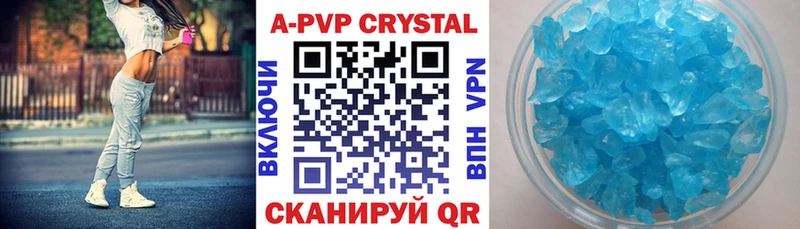 Alfa_PVP СК Бавлы