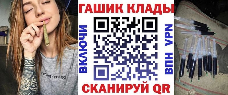 ссылка на мегу   Бавлы  ГАШ Ice-O-Lator 