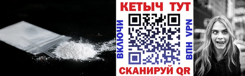 где купить наркоту  Бавлы  сайты даркнета наркотические препараты  КЕТАМИН VHQ 