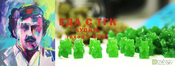 spice Алексеевка