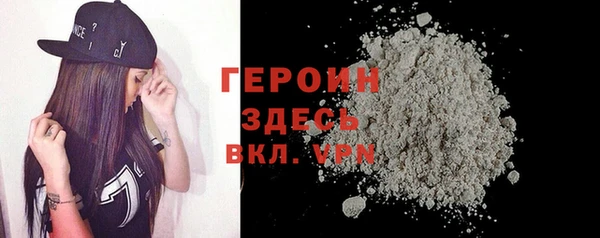 apvp Наволоки