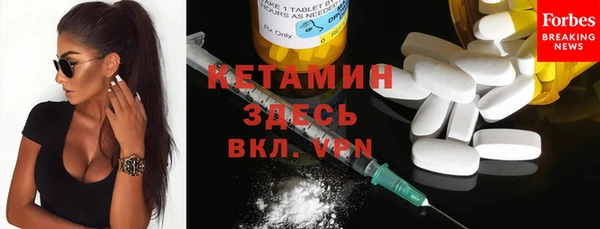 ешки Абдулино