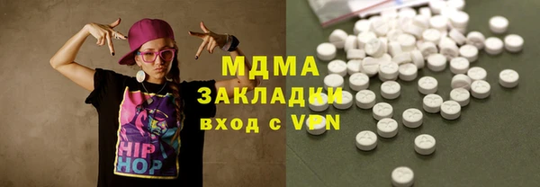 apvp Наволоки