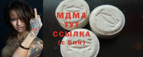 кокаин Алзамай