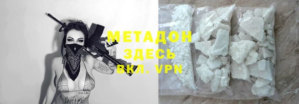 каннабис Надым