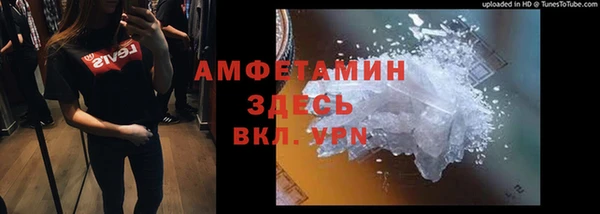 дистиллят марихуана Апатиты