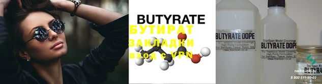 ешки Абдулино