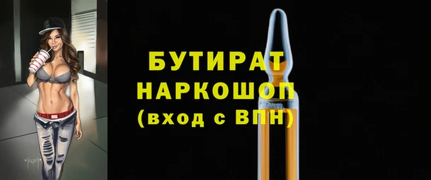 spice Алексеевка