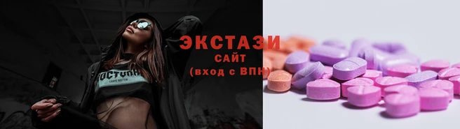 apvp Наволоки