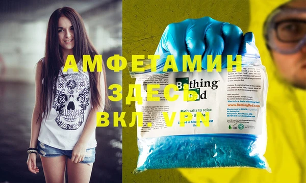 ешки Абдулино