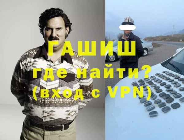 ешки Абдулино