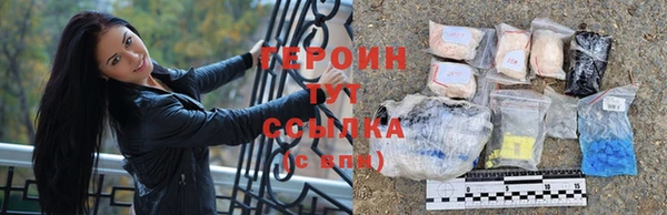 ешки Абдулино