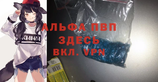 ешки Абдулино