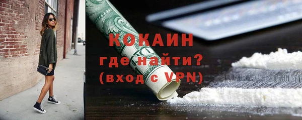 ешки Абдулино