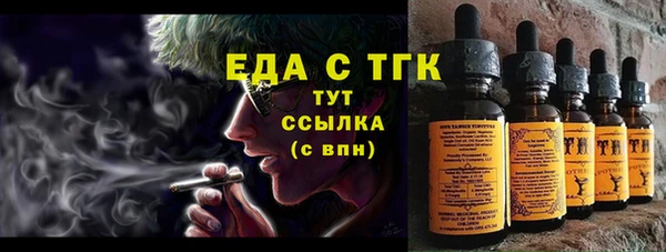 ешки Абдулино