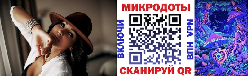 купить  сайты  Бавлы  Галлюциногенные грибы MAGIC MUSHROOMS 